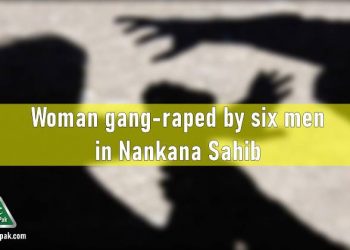 Nankana Sahib, Nankana Sahib Gang rape, Gang raped Nankana Sahib, Gang Rape Nankana Sahib