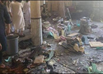 Peshawar Blast, Peshawar Madrassa Blast