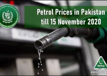 Petrol Prices Pakistan, Petrol Prices, Petrol Price, Petrol price pakistan, Petroleum Prices