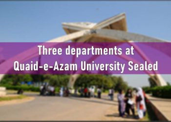 Quaid e Azam University Sealed, Quaid e Azam University Islamabad, Quaid e Azam University, Quaid e Azam University Islamabad Sealed, QAU Sealed, QAU Islamabad, QAU Islamabad Sealed, QAU