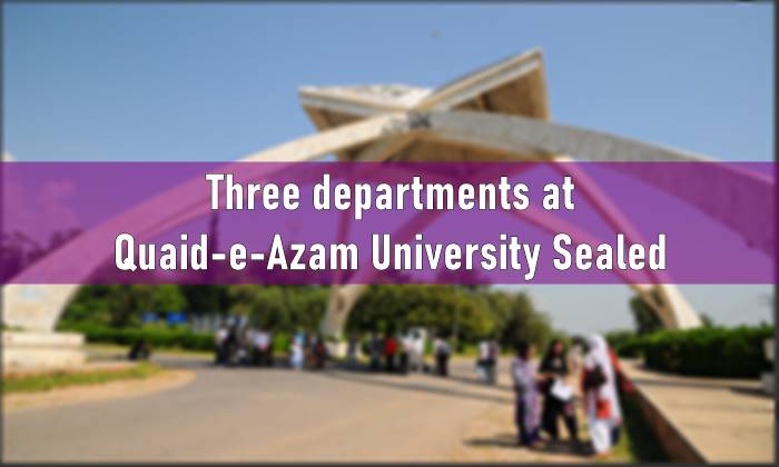 Quaid e Azam University Sealed, Quaid e Azam University Islamabad, Quaid e Azam University, Quaid e Azam University Islamabad Sealed, QAU Sealed, QAU Islamabad, QAU Islamabad Sealed, QAU