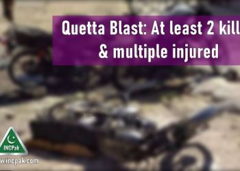 Quetta Blast, Hazar Gangi area