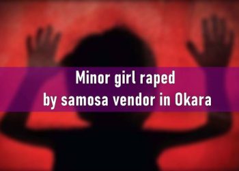 Raped Okara, Rape Girl, Rape Okara