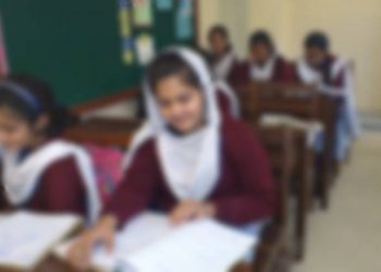 Schools Lahore, Lahore Schools, Schools Mianwali, Mianwali Schools, Lahore Public Holiday