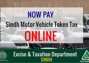 Sindh Motor vehicle Token Tax, Vehicle token tax, Sindh Excise, Token Tax, Sindh motor vehicle token tax online