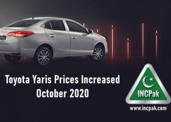 Toyota Yaris Prices, Toyota Yaris Price, Toyota Yaris Price in Pakistan, Toyota Yaris Prices October 2020