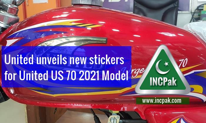 United US 70 2021 Model, US 70 2021 Model, United US 70 2021 Model stickers, US 70 2021 sticker