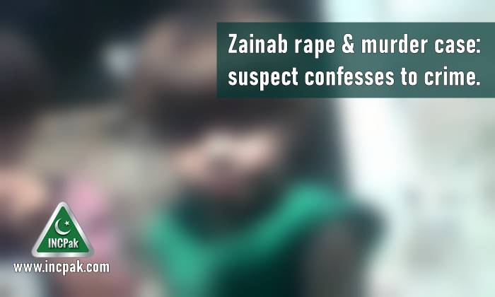 Zainab rape, Zainab Charsadda, Zainab rape murder