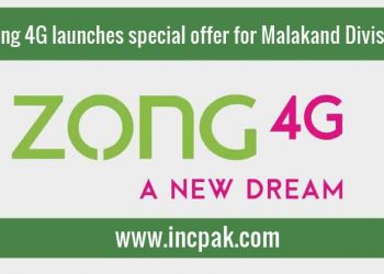 Zong, Zong Malakand Division, Zong Malakand Offer