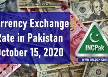 Currency Exchange Rate Pakistan, Currency Rate Pakistan, Exchange Rate