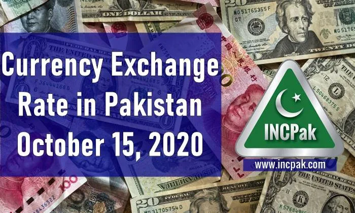 Currency Exchange Rate Pakistan, Currency Rate Pakistan, Exchange Rate