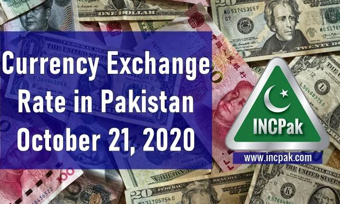 Currency Exchange Rate Pakistan, Currency Rate Pakistan, Exchange Rate