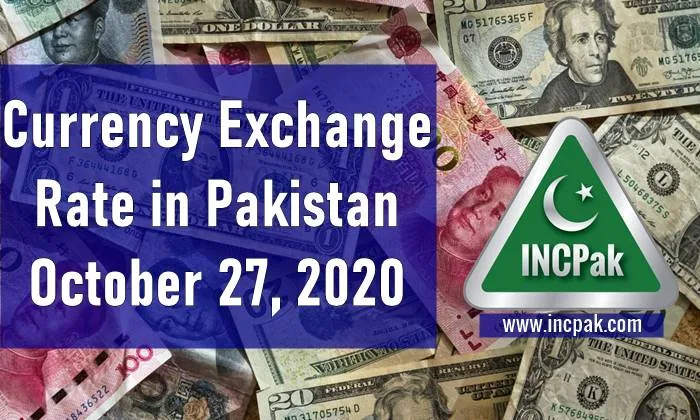 Currency Exchange Rate Pakistan, Currency Rate Pakistan, Exchange Rate