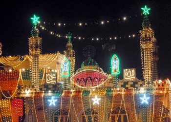 Public Holiday 30 October. Eid Milad un Nabi, 12th Rabi ul Awwal