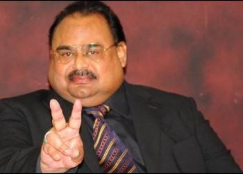 Altaf Hussain, most wanted terrorists, FIA