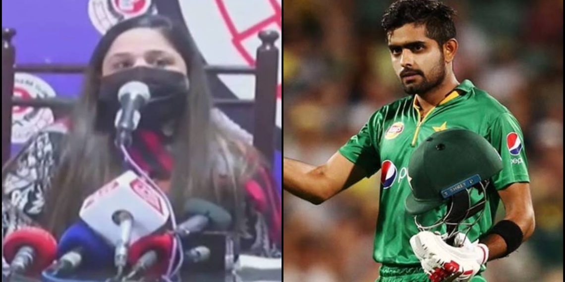 Babar Azam, Hamiza Mukhtar