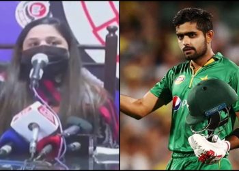 Babar Azam, Hamiza Mukhtar