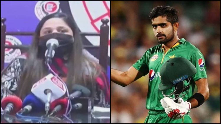 Babar Azam, Hamiza Mukhtar