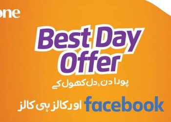 Ufone Best Day Offer [November 2020]