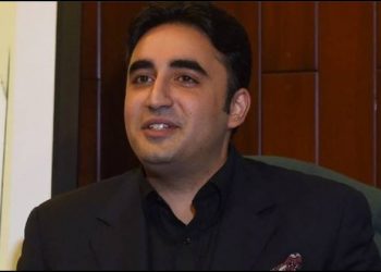 Bilawal Bhutto, GB Election 2020, Gilgit Baltistan Election, GB Election