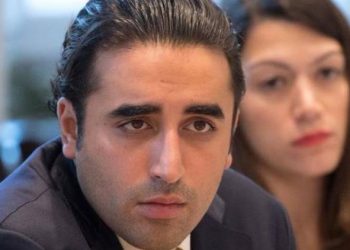 Bilawal Bhutto Zardari tests positive for coronavirus