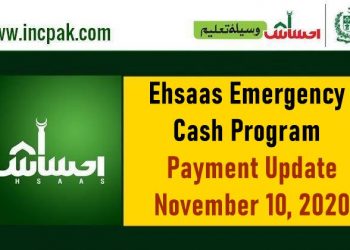 Ehsaas Emergency Cash Program