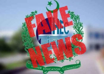 Fake News, HEC Universities, Closure of Universities