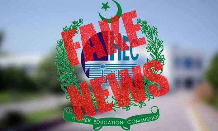 Fake News, HEC Universities, Closure of Universities