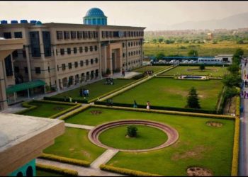 Fast University Islamabad, Fast University Sealed, Fast University Islamabad Sealed