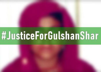 Justice For Gulshan Shar, Gulshan Shar, #JusticeForGulshanShar