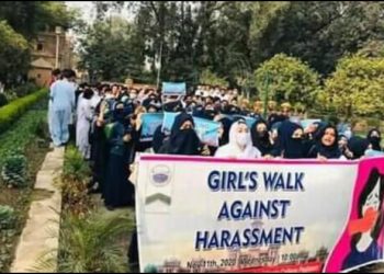 Islamia College University, Islamia College University Peshawar, Protest, Sexual Harassment