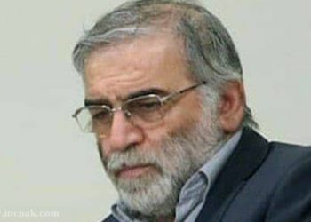 Mohsen Fakhrizadeh top nuclear scientist assassinated