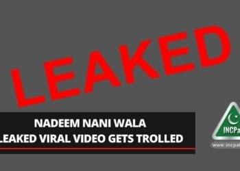 Nadeem Nani Wala, Nadeem Naniwala, Nadeem Nani Wala Leaked Video, Nadeem Nani Wala Viral Video, Nadeem Nani Wala Leaked Viral Video, Nadeem Naniwala leaked Video, Nadeem Naniwala viral Video