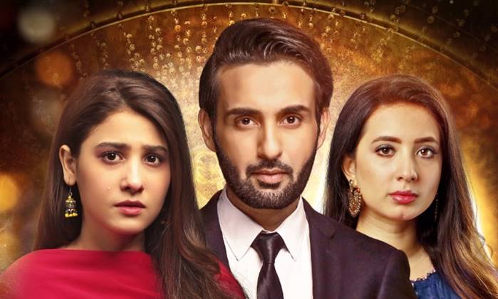 Hina Altaf, Komal Aziz & Affan Waheed starring in Kasa-e-Dil - INCPak