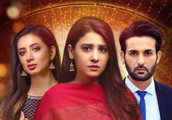 Hina Altaf, Komal Aziz & Affan Waheed Starring In Kasa-e-dil - Incpak