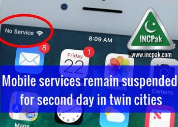 mobile services suspended, cellular services, Mobile services islamabad, mobile services rawalpindi, mobile services, Faizabad Dharna, TLP Dharna