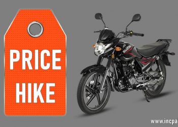 Suzuki Motorcycle Prices, Suzuki Bike Prices