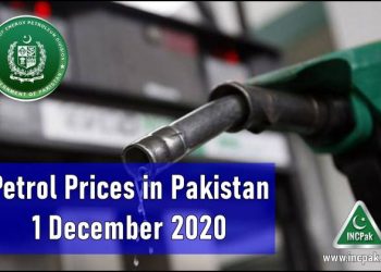 Petrol Prices Pakistan, Petrol Prices, Petrol Price, Petrol price pakistan, Petroleum Prices