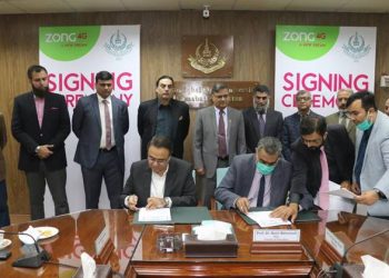 Zong Launches ‘Taleem Bundle’ for Allama Iqbal Open University (AIOU)