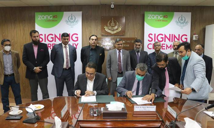 Zong Launches ‘Taleem Bundle’ for Allama Iqbal Open University (AIOU)