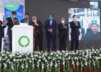 Zong places Pakistan’s first international 5G video call with Beijing Mobile