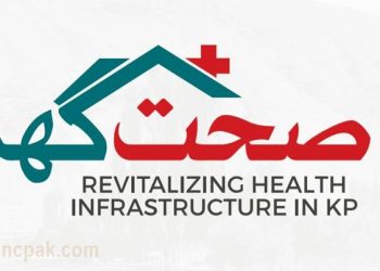 Sehat Ghar Programme announced for KP