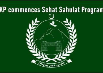 Sehat Sahulat Programme, Sehat Card Plus Program, Sehat Sahulat Programme