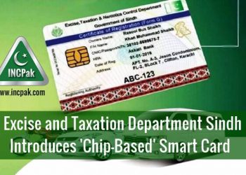 Vehicle Registration, Smart Card Sindh, Sindh vehicle smart card, Smart Card vehicle registration