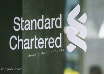 Standard Chartered Saadiq Home Finance: Mera Pakistan Mera Ghar