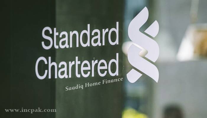 Standard Chartered Saadiq Home Finance: Mera Pakistan Mera Ghar