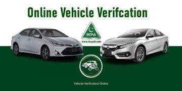 Online Vehicle Verification, Vehicle Verification, Vehicle Verification Online, Vehicle Verification Punjab, Vehicle Verification Sindh, Vehicle Verification Sindh, Vehicle Verification Online Pakistan