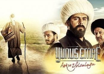 Yunus Emre, Turkish Drama Yunus Emre, Dirilis Ertgurul, Ertugrul, AşkinYolculuğu