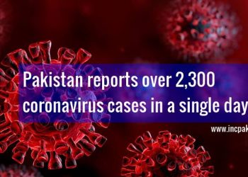 Pakistan Coronavirus cases, coronavirus, covid-19