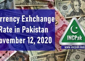 Currency Exchange Rate Pakistan, Currency Rate Pakistan, Exchange Rate